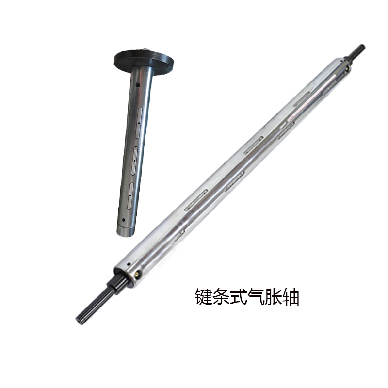 安裝鍵條式氣脹軸你知道有幾種注意事項嗎？